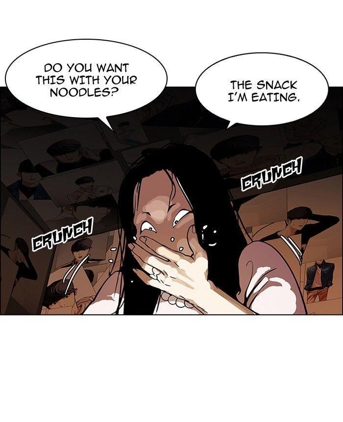 Lookism Chapter 117 - Page 88 in English