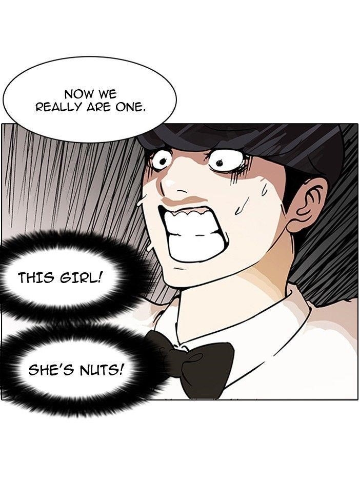 Lookism Chapter 117 - Page 90 in English