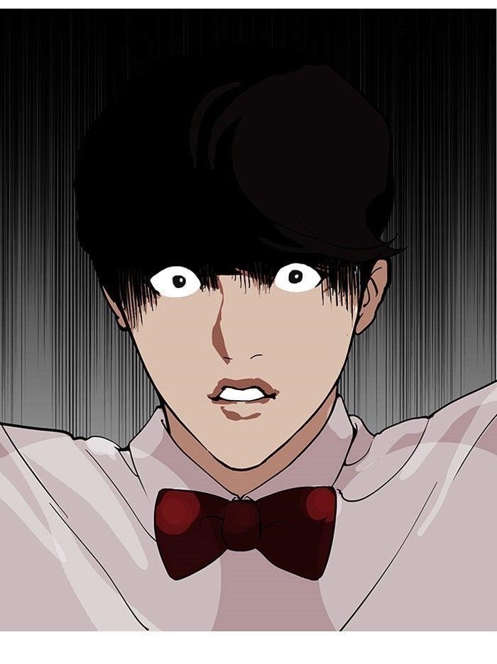 Lookism Chapter 118 - Page 14 in English