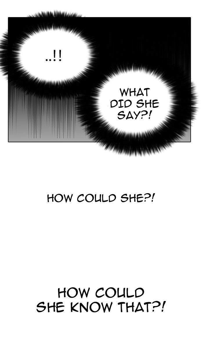 Lookism Chapter 118 - Page 16 in English