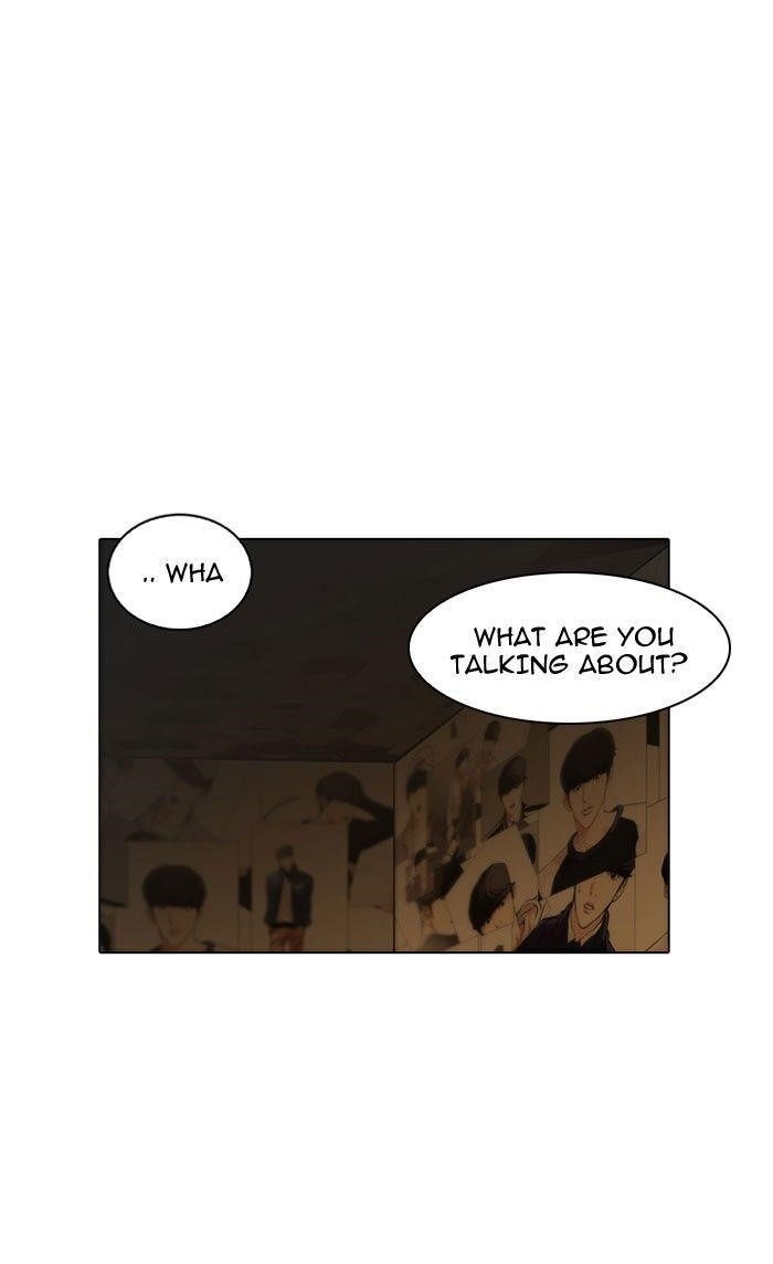 Lookism Chapter 118 - Page 17 in English