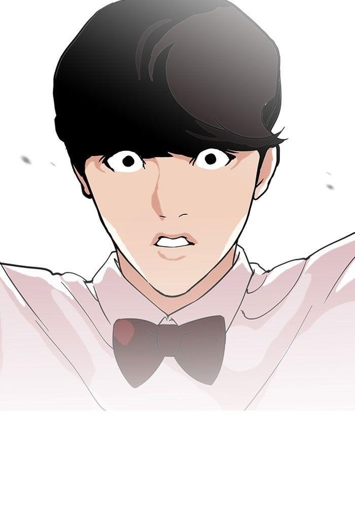 Lookism Chapter 118 - Page 22 in English