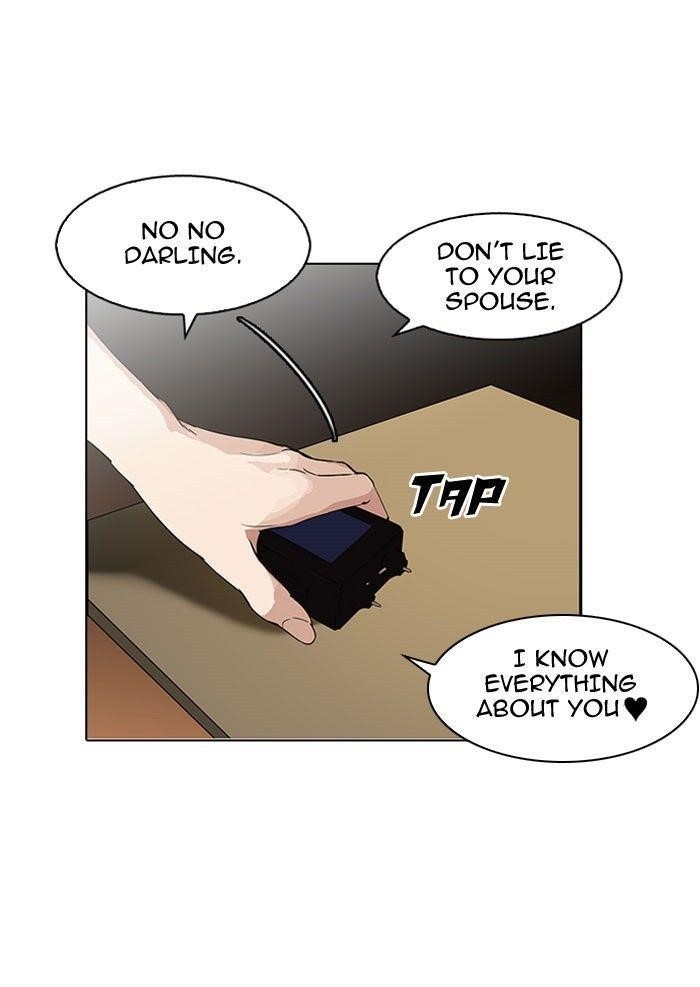 Lookism Chapter 118 - Page 24 in English