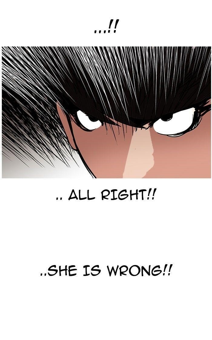 Lookism Chapter 118 - Page 27 in English