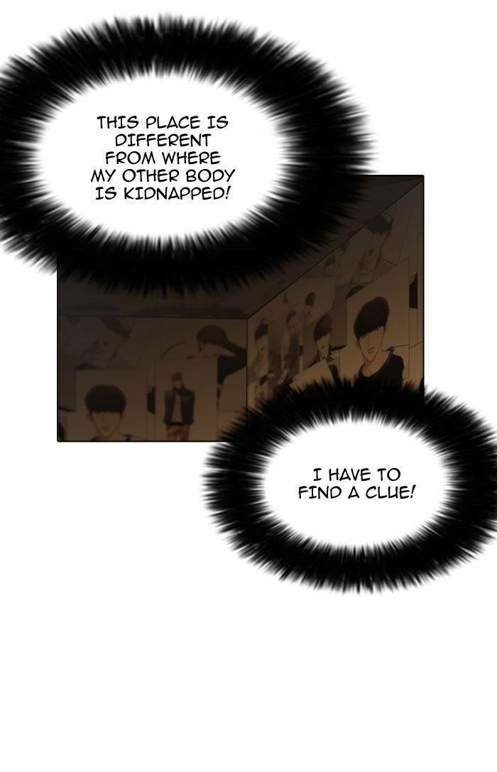 Lookism Chapter 118 - Page 31 in English