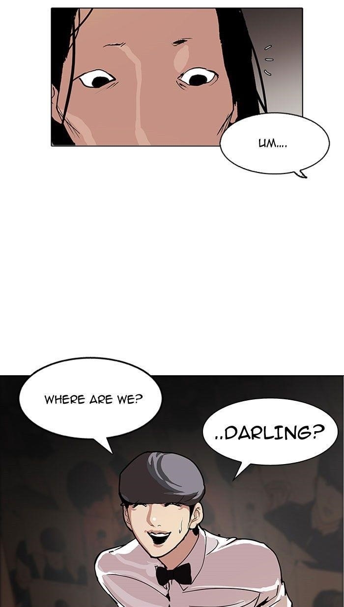 Lookism Chapter 118 - Page 32 in English
