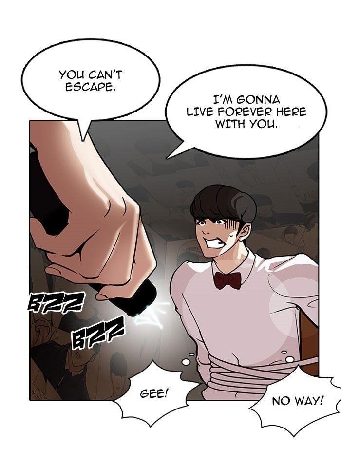 Lookism Chapter 118 - Page 37 in English