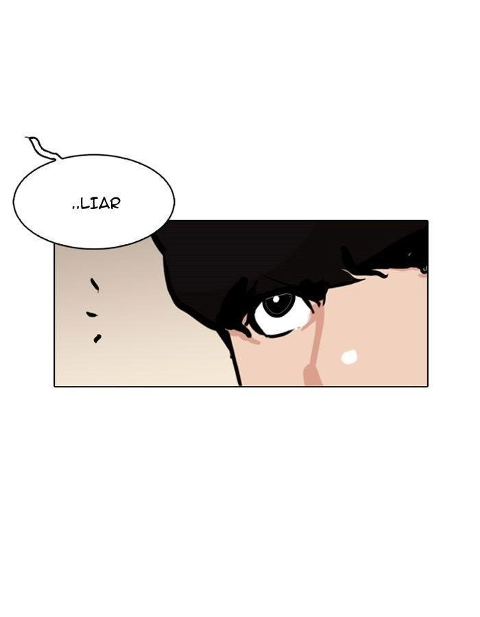 Lookism Chapter 118 - Page 41 in English