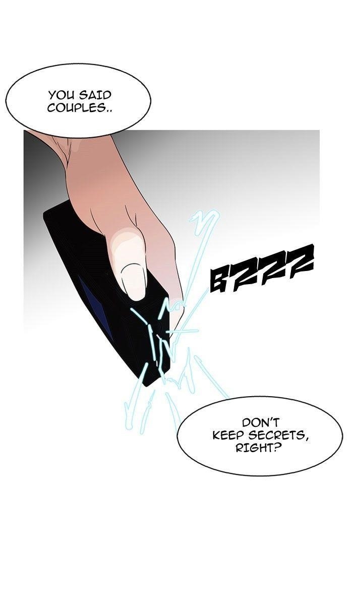Lookism Chapter 118 - Page 46 in English