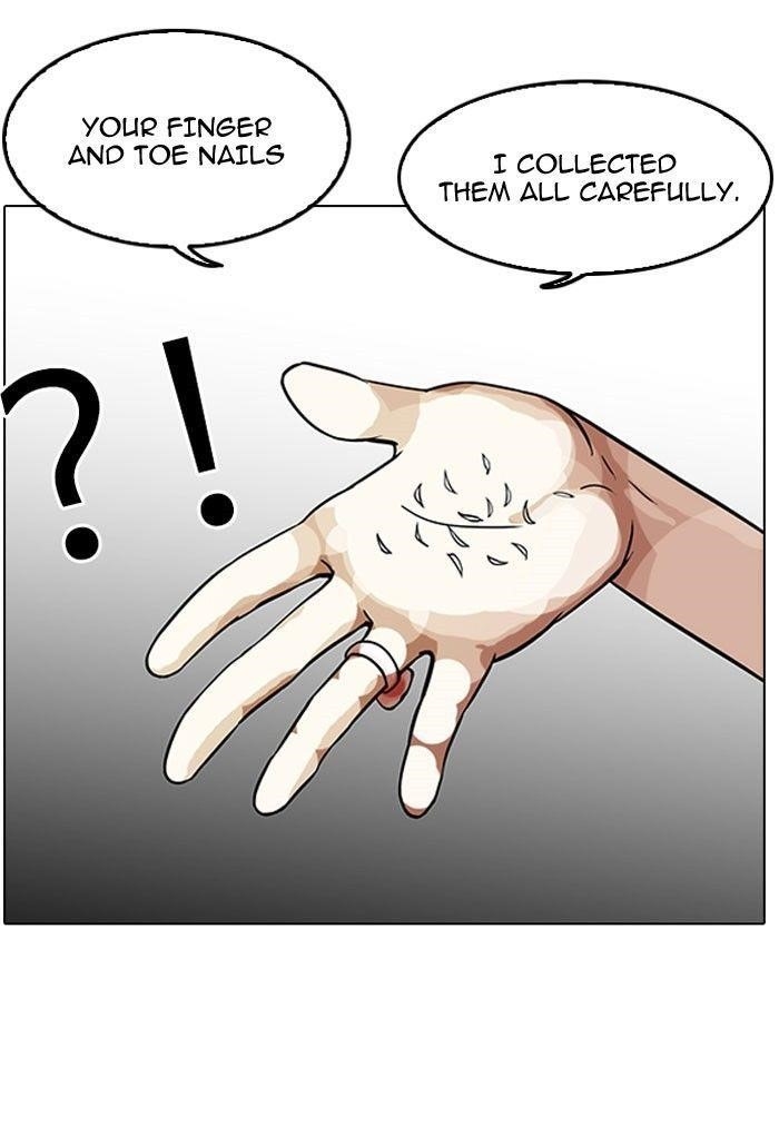 Lookism Chapter 118 - Page 5 in English