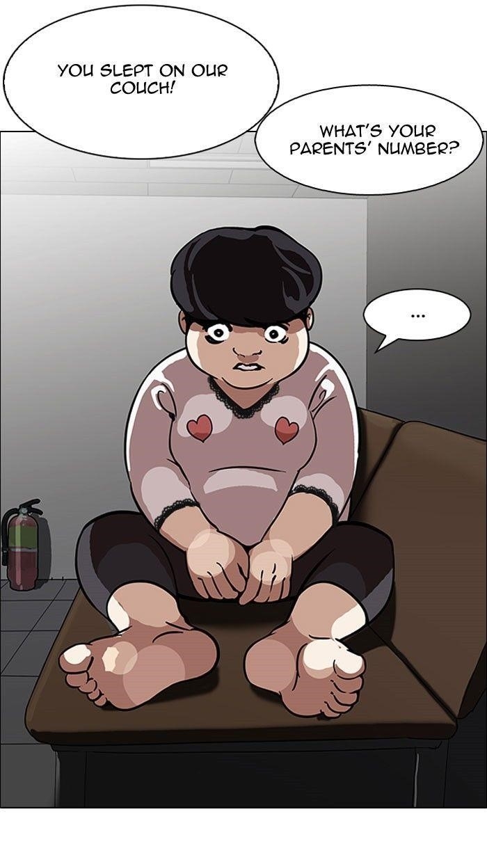 Lookism Chapter 118 - Page 51 in English