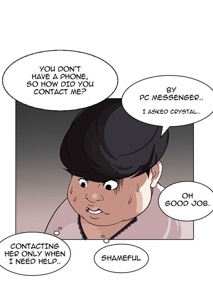 Lookism Chapter 118 - Page 57 in English