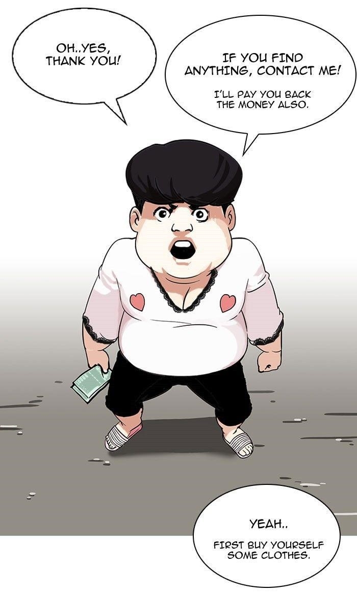 Lookism Chapter 118 - Page 59 in English
