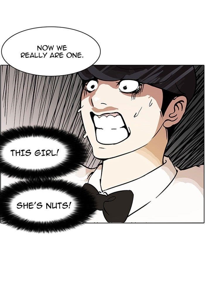 Lookism Chapter 118 - Page 6 in English