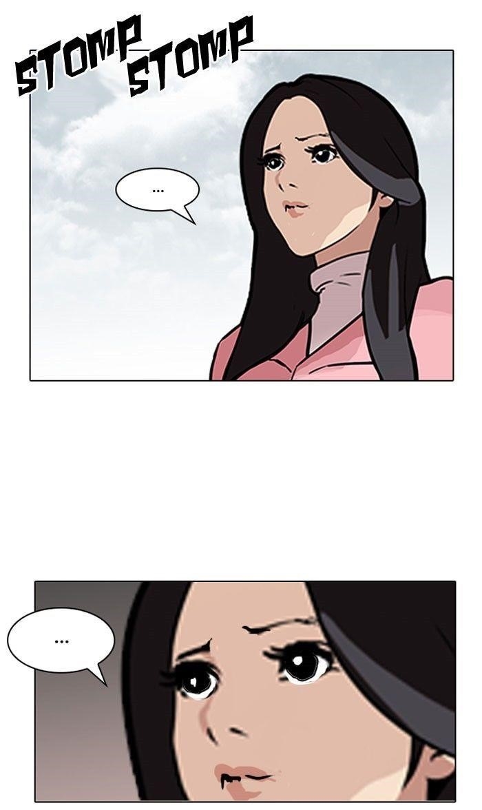 Lookism Chapter 118 - Page 61 in English