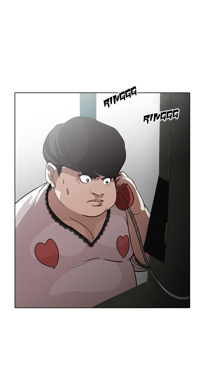 Lookism Chapter 118 - Page 67 in English