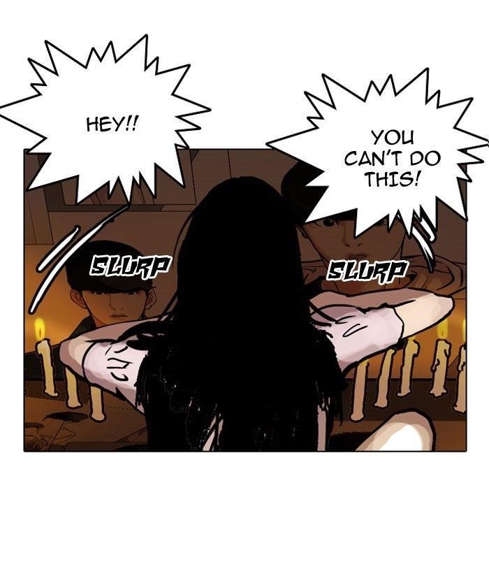 Lookism Chapter 118 - Page 7 in English