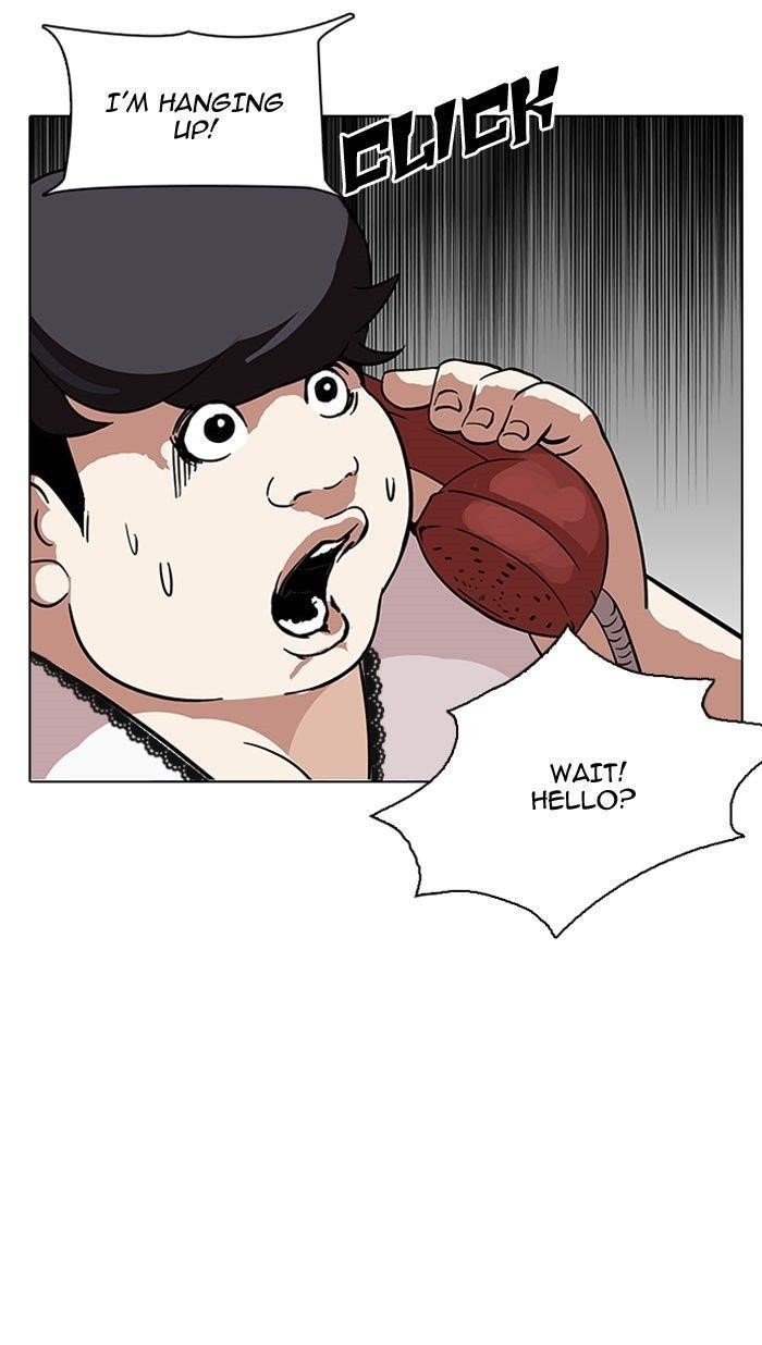 Lookism Chapter 118 - Page 73 in English