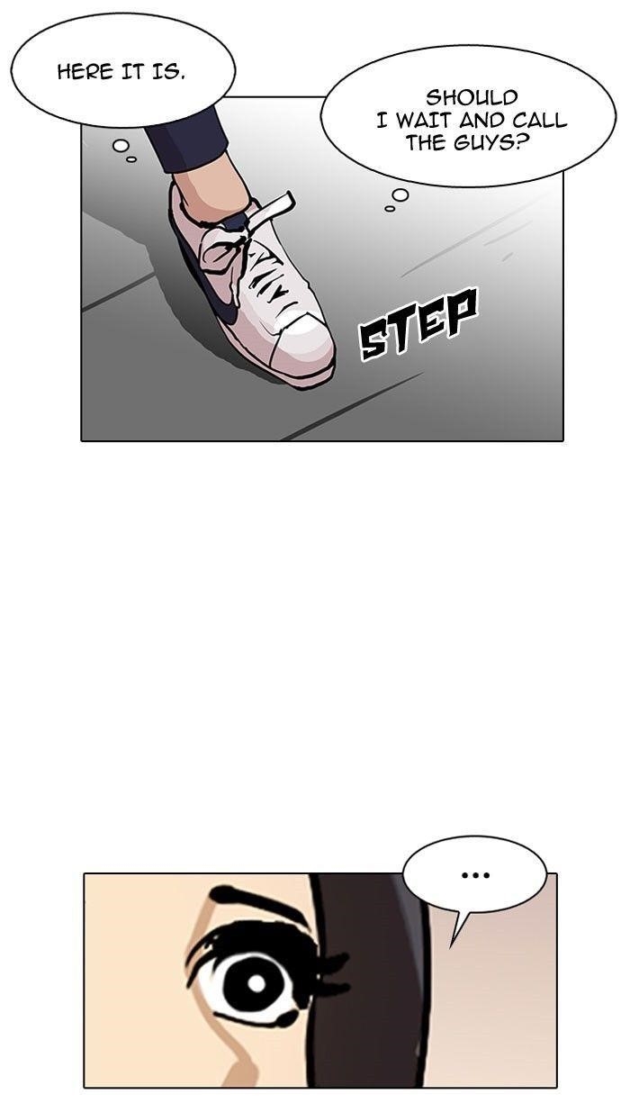Lookism Chapter 118 - Page 79 in English