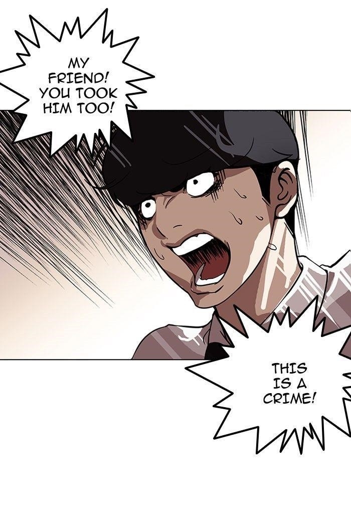 Lookism Chapter 118 - Page 8 in English