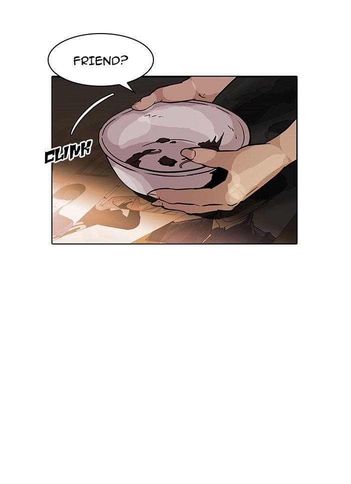 Lookism Chapter 118 - Page 9 in English