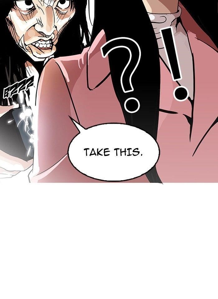 Lookism Chapter 119 - Page 11 in English