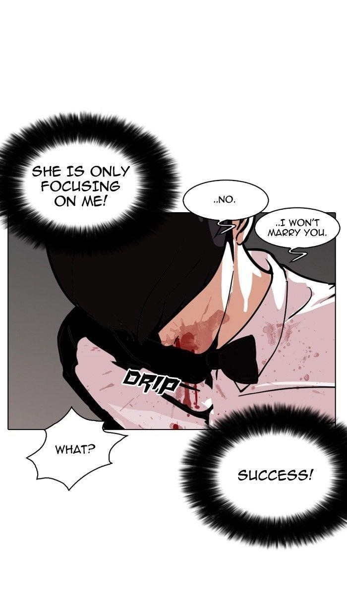 Lookism Chapter 119 - Page 111 in English