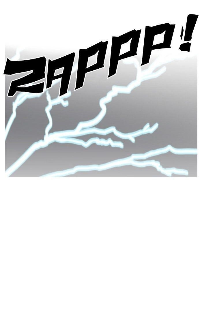 Lookism Chapter 119 - Page 12 in English