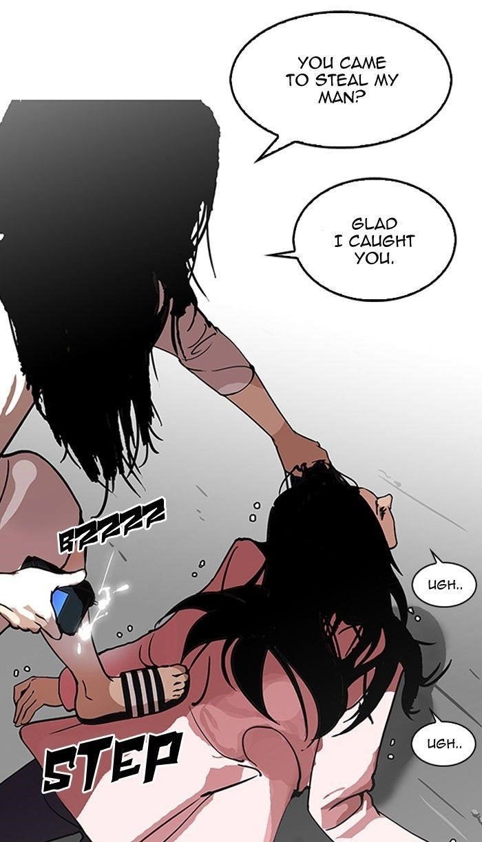Lookism Chapter 119 - Page 14 in English