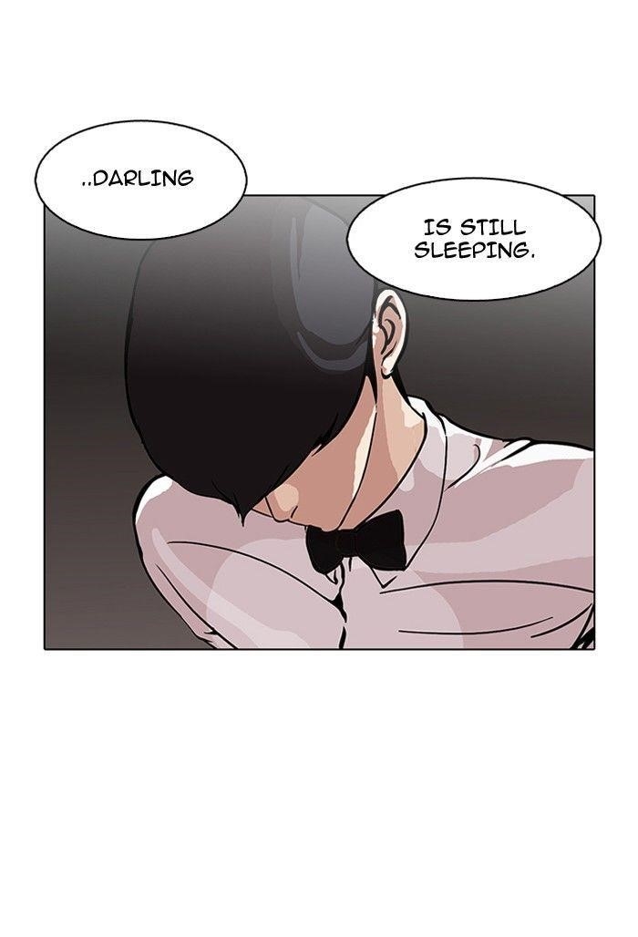 Lookism Chapter 119 - Page 19 in English