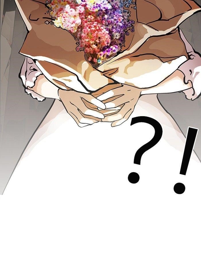 Lookism Chapter 119 - Page 24 in English