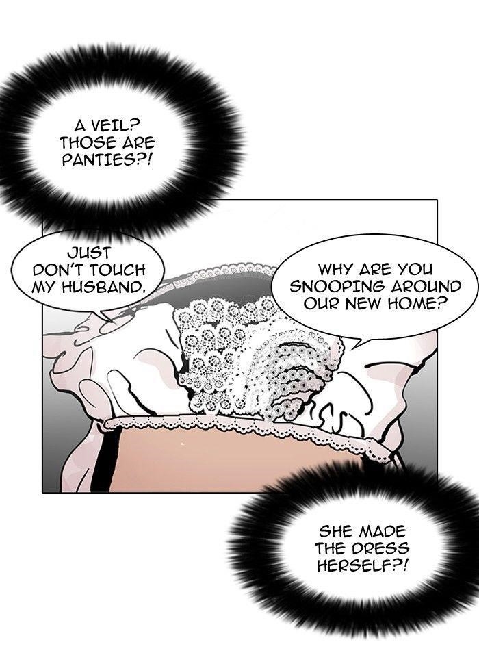 Lookism Chapter 119 - Page 25 in English