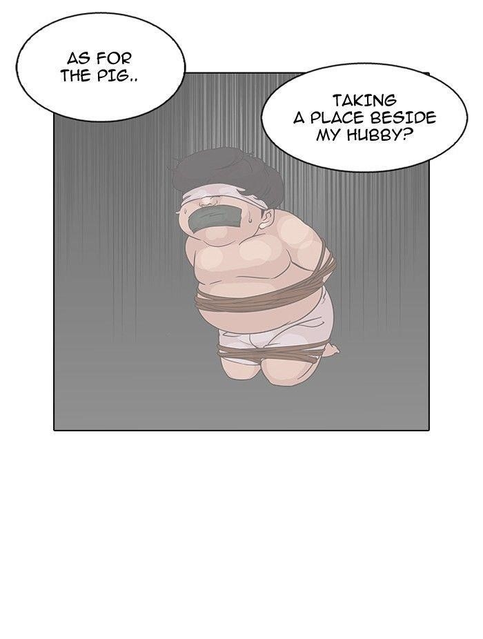 Lookism Chapter 119 - Page 32 in English