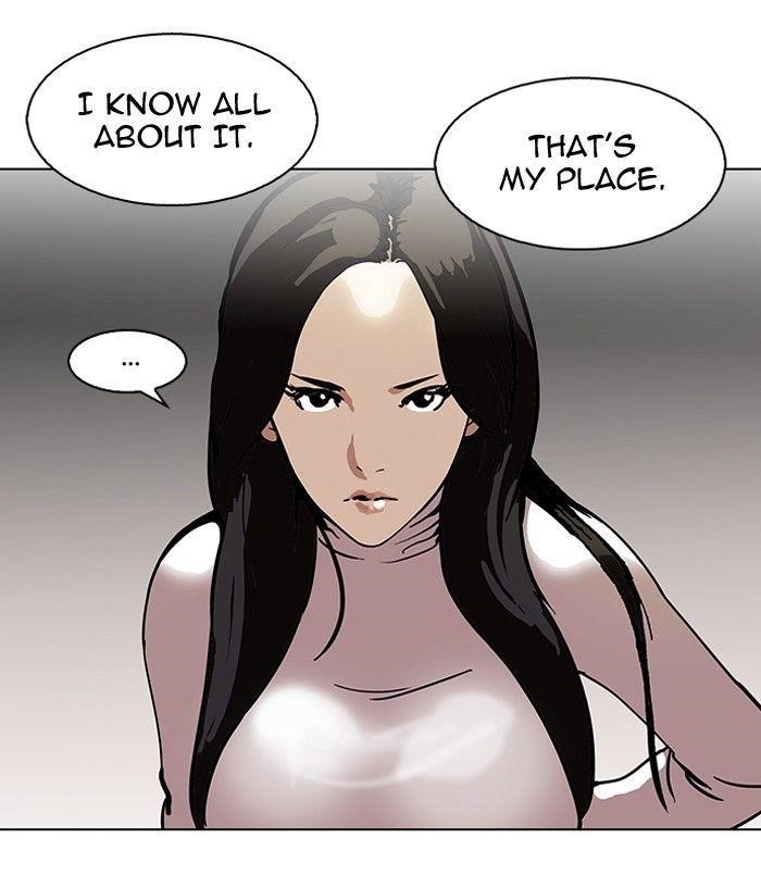 Lookism Chapter 119 - Page 33 in English
