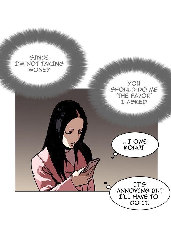 Lookism Chapter 119 - Page 4 in English