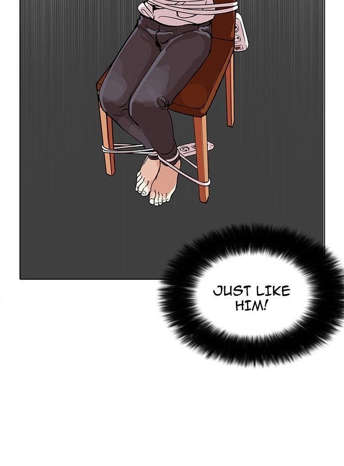 Lookism Chapter 119 - Page 41 in English