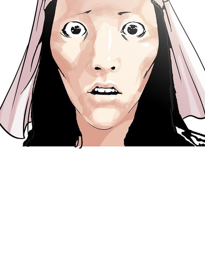 Lookism Chapter 119 - Page 45 in English
