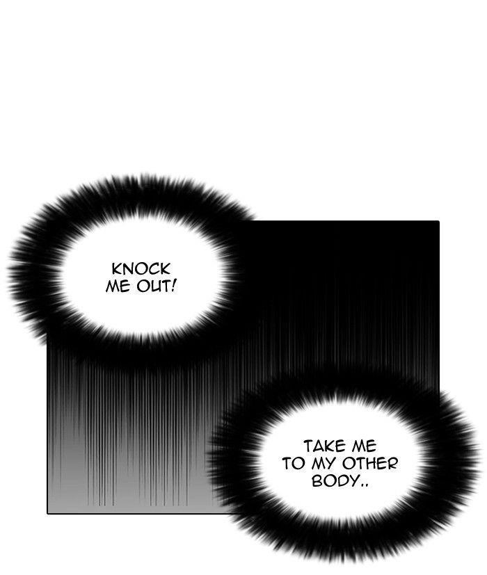 Lookism Chapter 119 - Page 50 in English