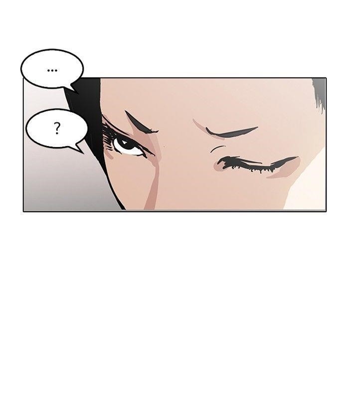Lookism Chapter 119 - Page 52 in English