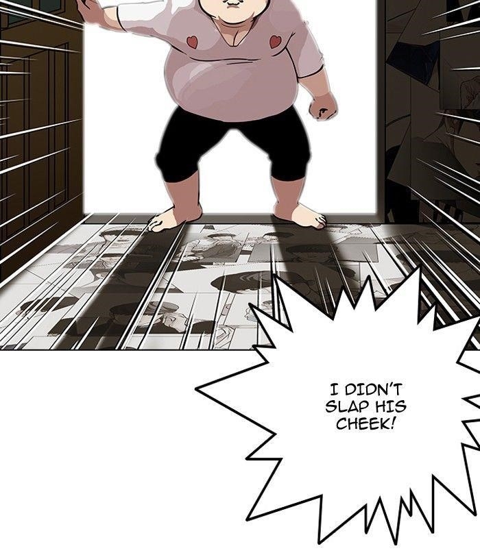 Lookism Chapter 119 - Page 58 in English