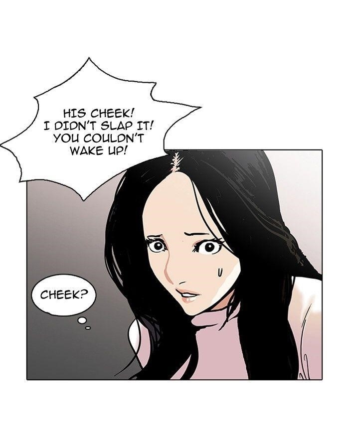 Lookism Chapter 119 - Page 69 in English