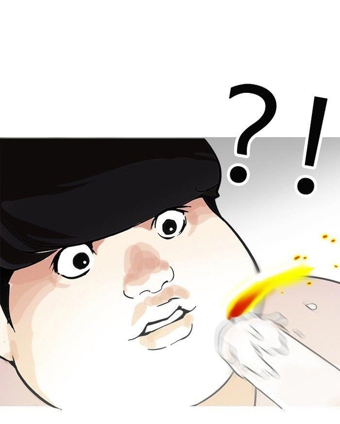 Lookism Chapter 119 - Page 72 in English