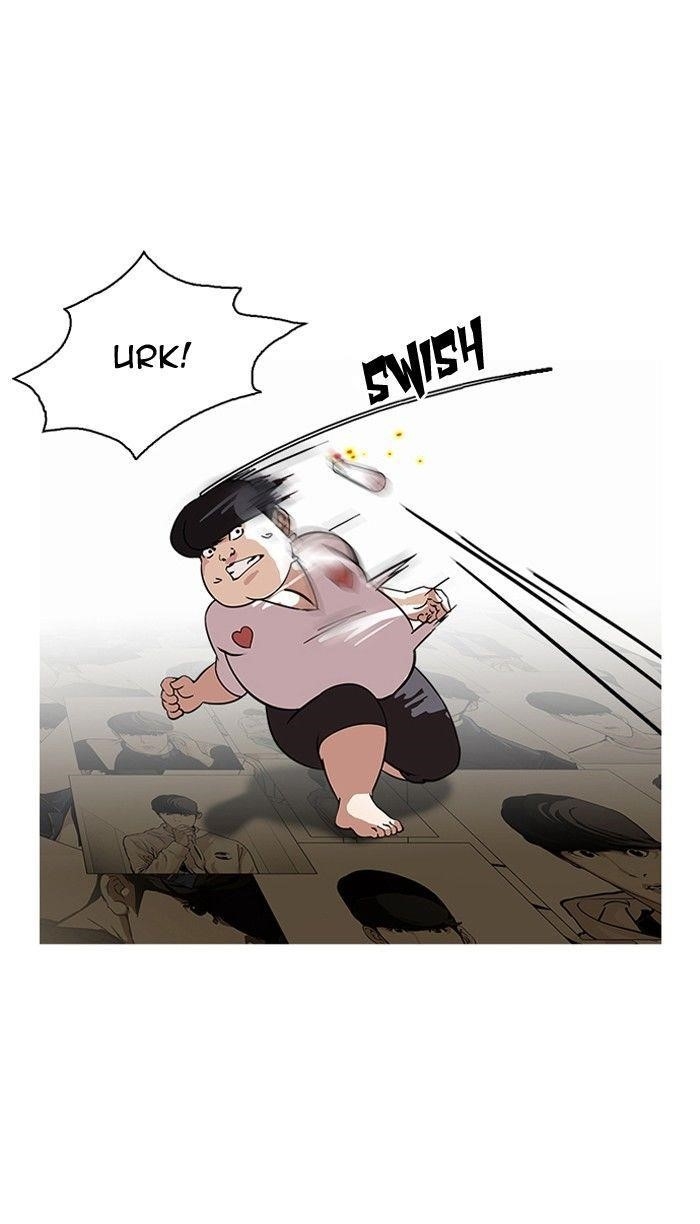 Lookism Chapter 119 - Page 73 in English