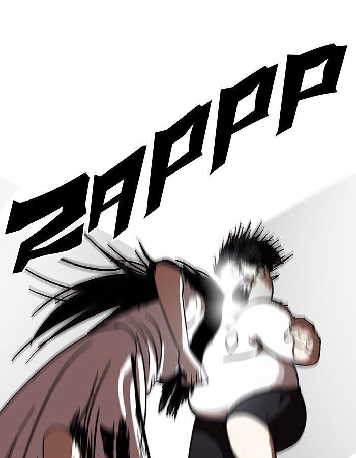 Lookism Chapter 119 - Page 75 in English