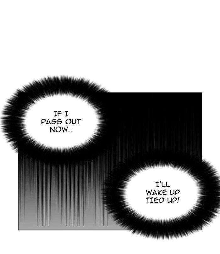 Lookism Chapter 119 - Page 78 in English