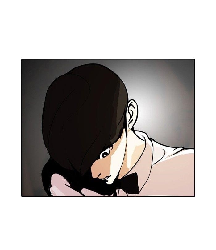 Lookism Chapter 119 - Page 82 in English