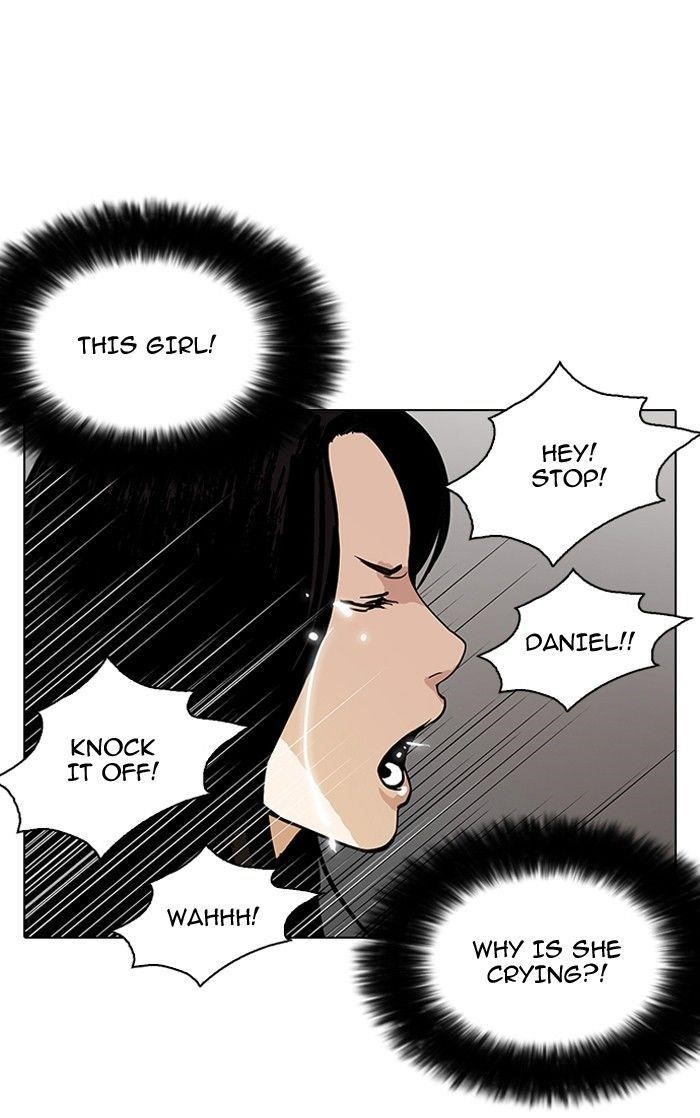 Lookism Chapter 119 - Page 84 in English