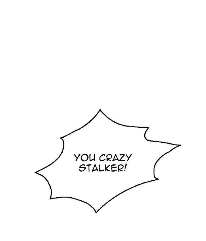 Lookism Chapter 119 - Page 85 in English