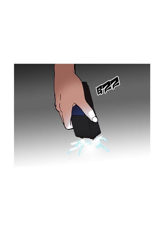 Lookism Chapter 119 - Page 86 in English
