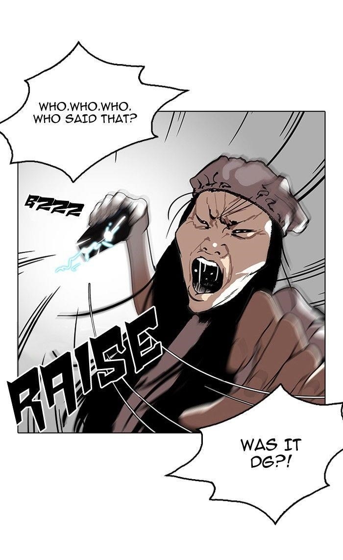 Lookism Chapter 119 - Page 90 in English